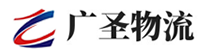 深圳到宝塔区物流公司